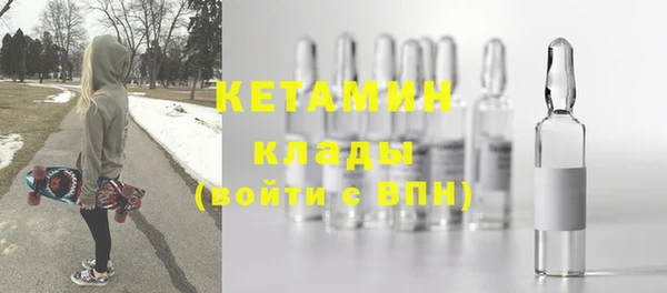 кокаин перу Верея